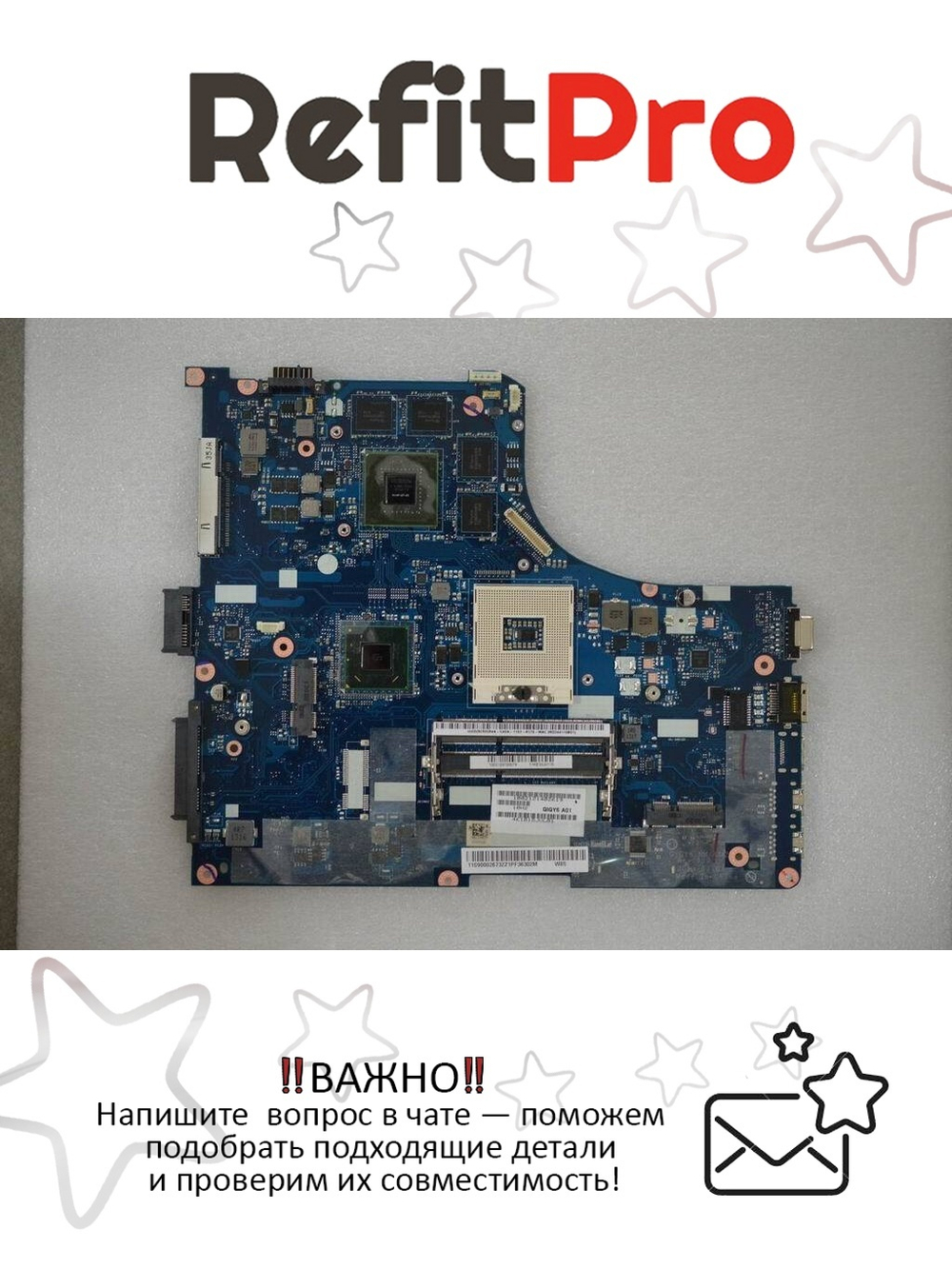 Материнская плата для ноутбука Lenovo Y500 W8 MB 2G 35W W/BT/BL (90002673), оригинал