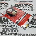 Ароматизатор бочонок ELITE PARFUM   №00024 LINTERDIT 5мл