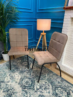 Стул «ЛОРД» капучино 08