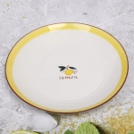 Тарелка керамическая «Lemon classic» 23*3см