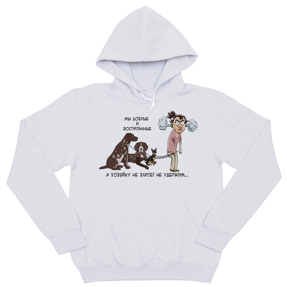 Толстовка "Хозяина/хозяйку не удержу"