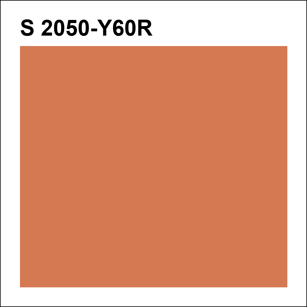 S 2050-Y60R за кг