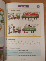 Round Up Russia 4Ed Starter Student's book & CD-ROM
