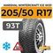 Marshal WinterCraft Ice WI31 205/50 R17 93T XL шип.