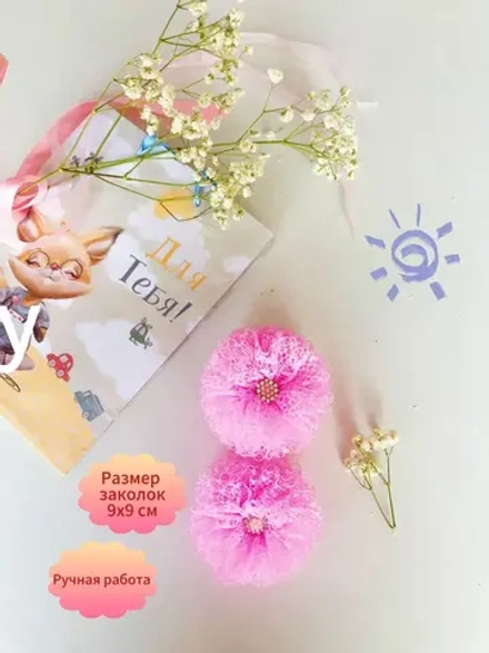 Заколка ручной работы