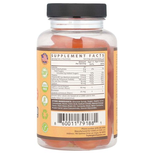 TruHeight, Kids, мультивитаминные жевательные мармеладки, для детей от 2 лет, 60 жевательных таблеток