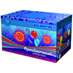 Салют профессиональный «Праздничный» 54 залпа