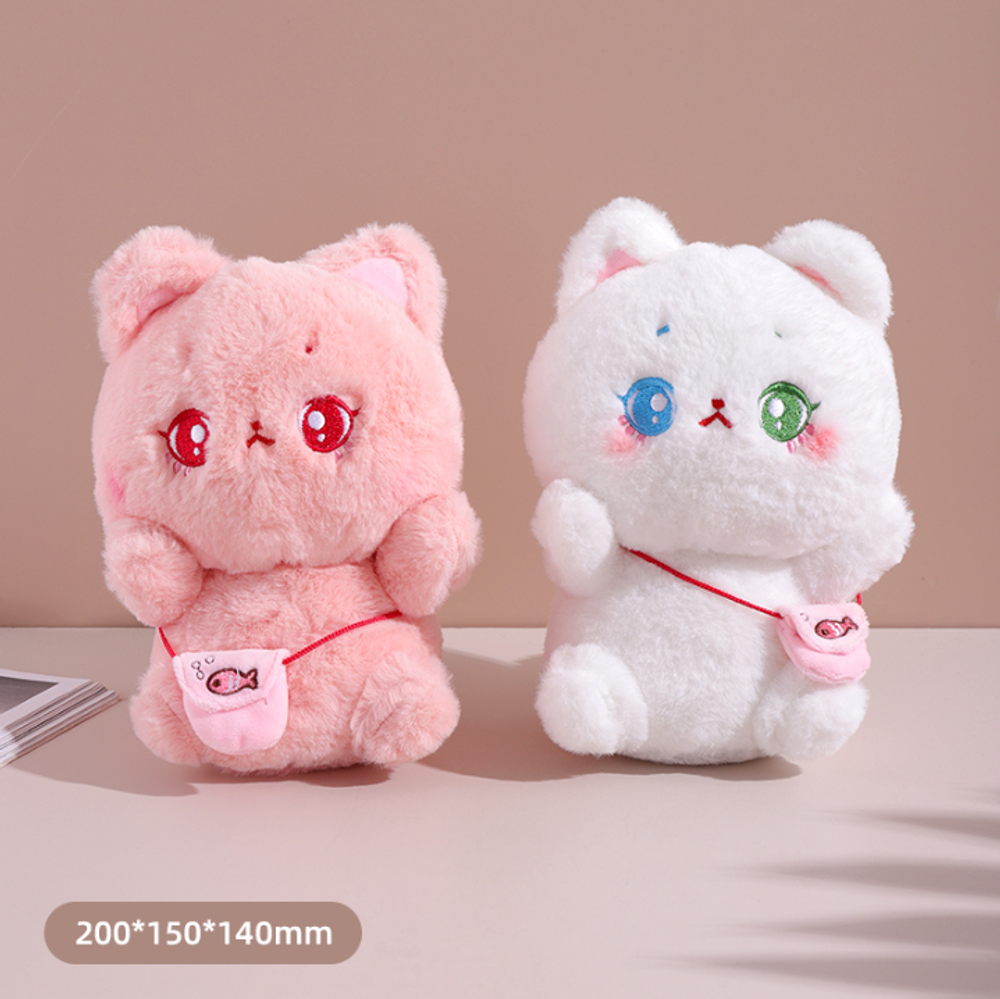 Мягкая игрушка &quot;Cute Satchels&quot;