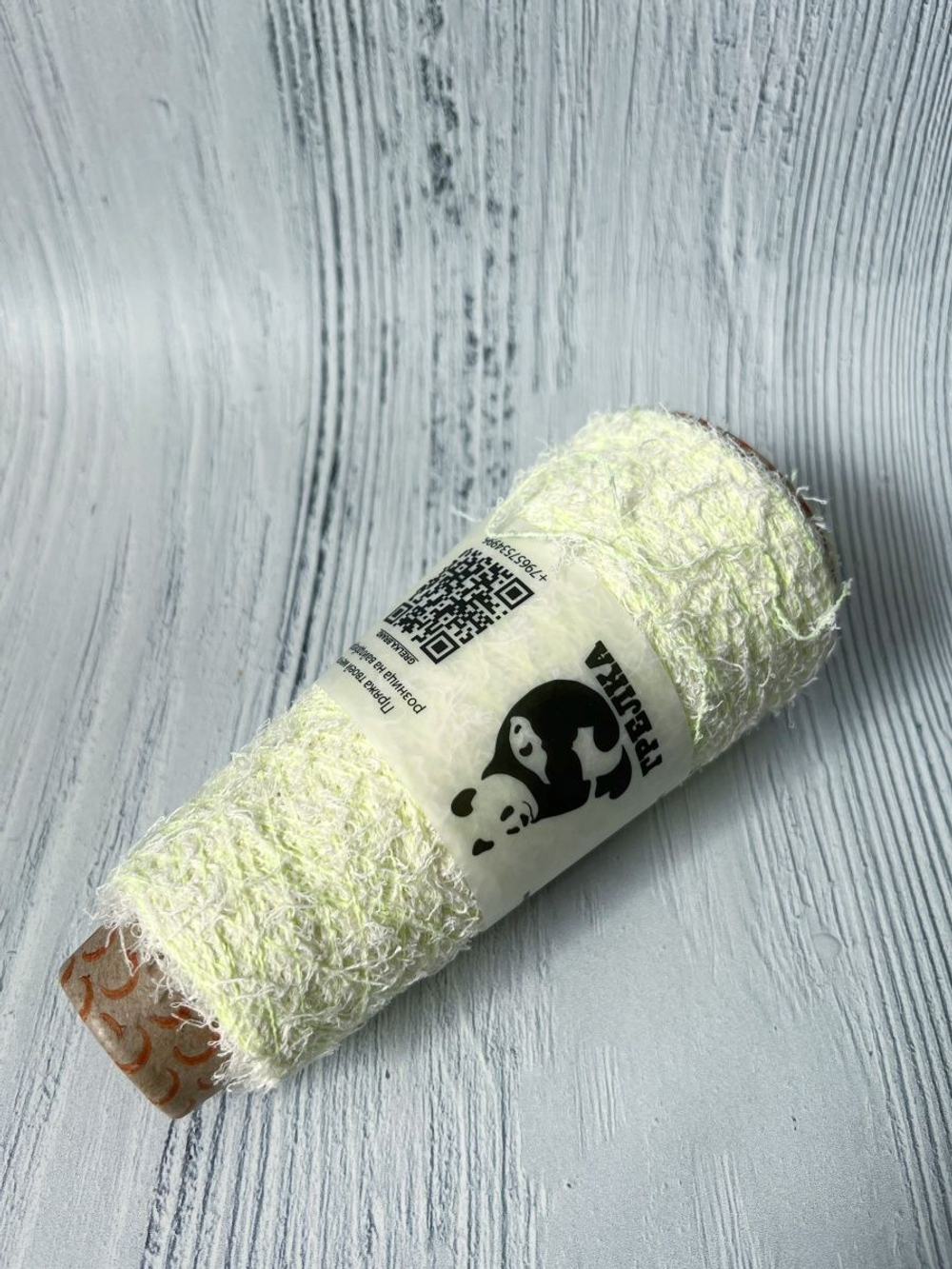 Трикотажная пряжа для вязания Butterfly