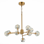 Светильник подвесной ROMANO G9 LED 9х5W
