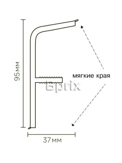 Напольный плинтус для труб отопления Aqua 37 (Аква) длинна 2.2 метра