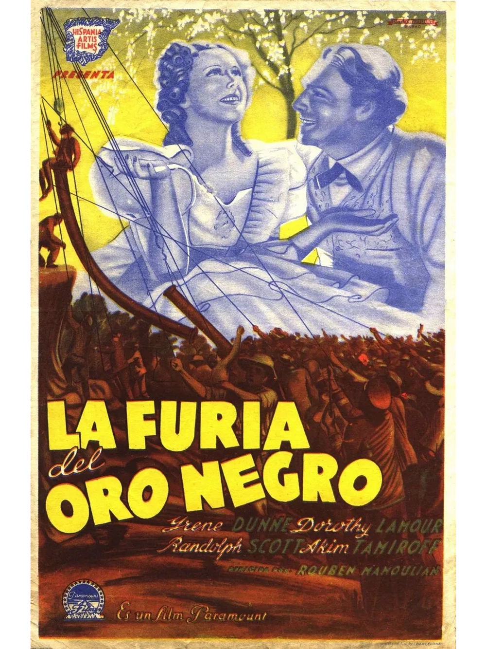 Высокий, широкоплечий и красивый (1937) (DVD-R)