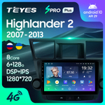 Teyes SPRO Plus 10,2"для Toyota Highlander 2007-2013