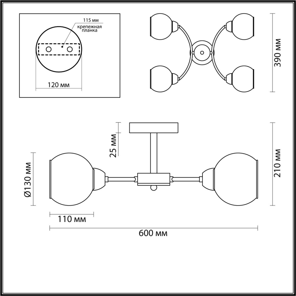5647/4C COMFI LN23 000  белый, хром Люстра потолочная E27 4*60W 220V KODI