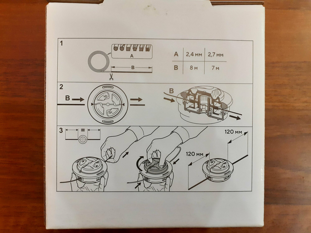 Головка триммерная для STIHL FS-55, FS-120, FS-250  VILLARTEC C26-2