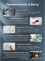 Лимонная кислота пищевая 1кг