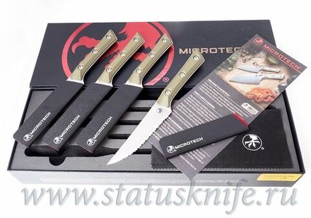 Сет Microtech Kitchen Steak Set 4 OD Green