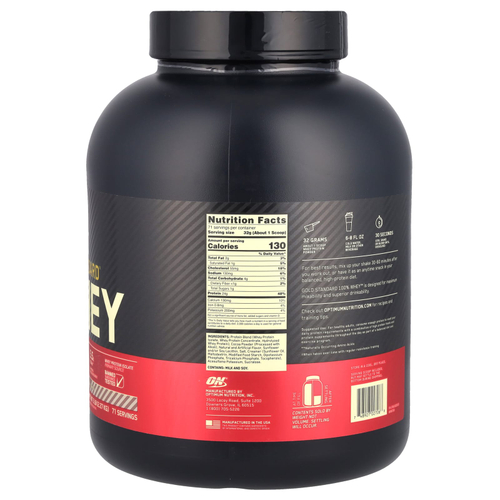 Optimum Nutrition, Gold Standard 100% Whey, со вкусом шоколада и кокоса, 2,27 кг (5 фунтов)