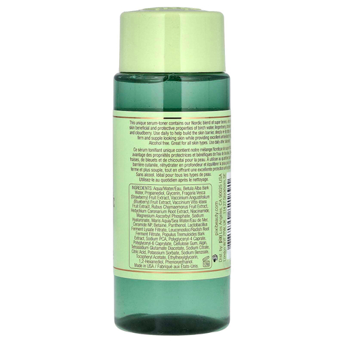 Pixi Beauty, Skintreats, антиоксидантный тоник, сохраняющая сыворотка-тоник, голубика и березовая вода, 100 мл (3,4 жидк. унц.)
