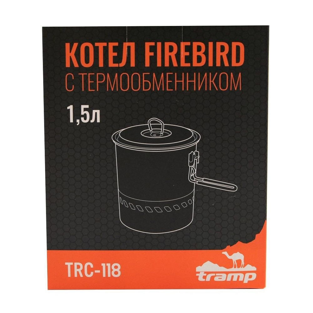 Tramp Котел Firebird 1.5 л c термообменником, TRC-118