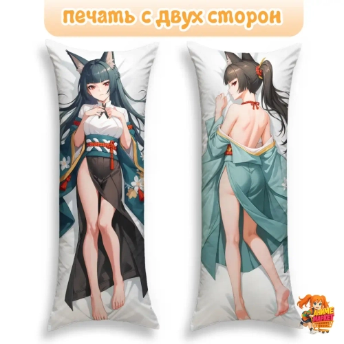 Дакимакура Zenless Zone Zero Мияби