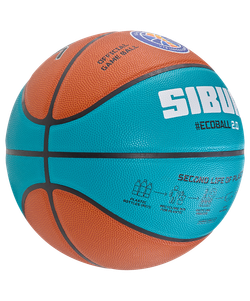 Мяч баскетбольный JB-1000 ECOBALL 2.0 №5