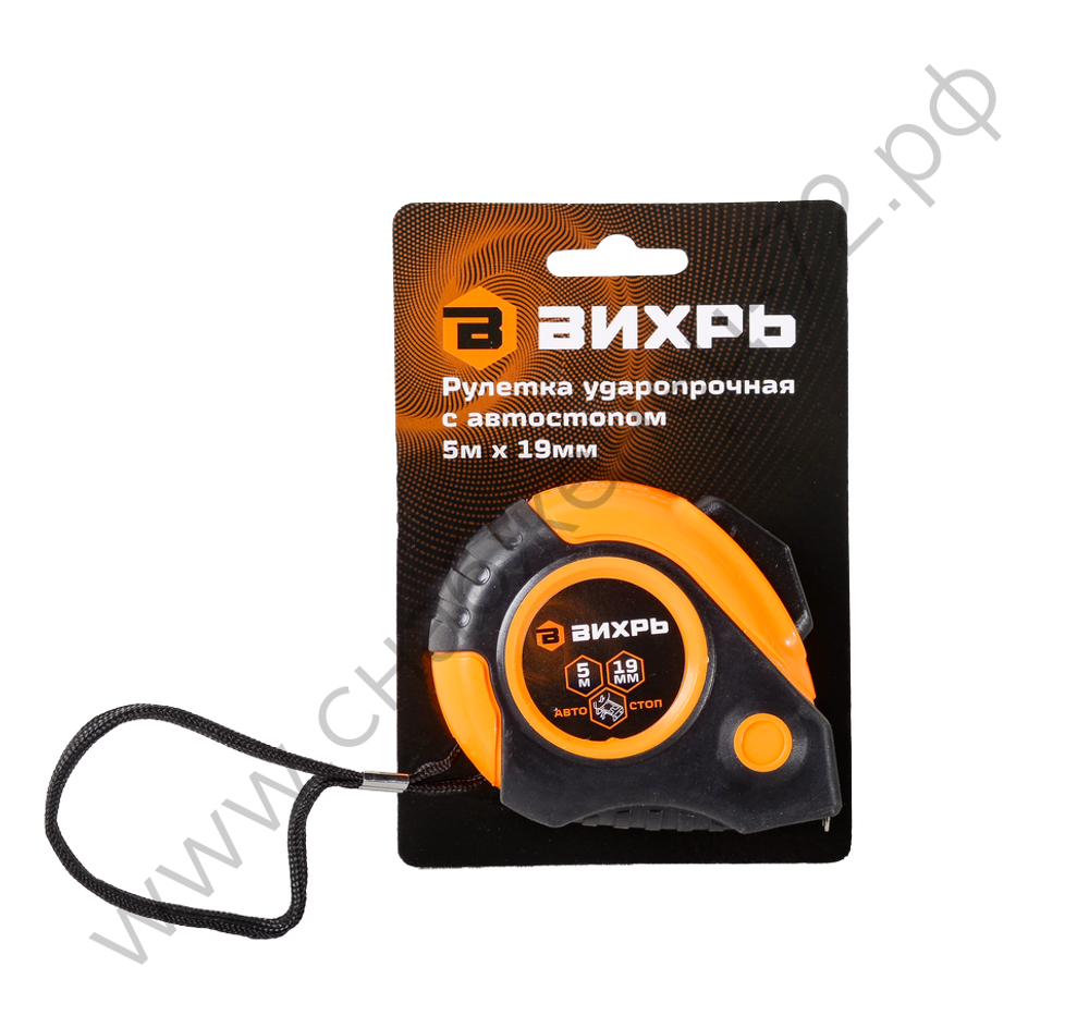 Рулетка Вихрь 5мх19мм автостоп
