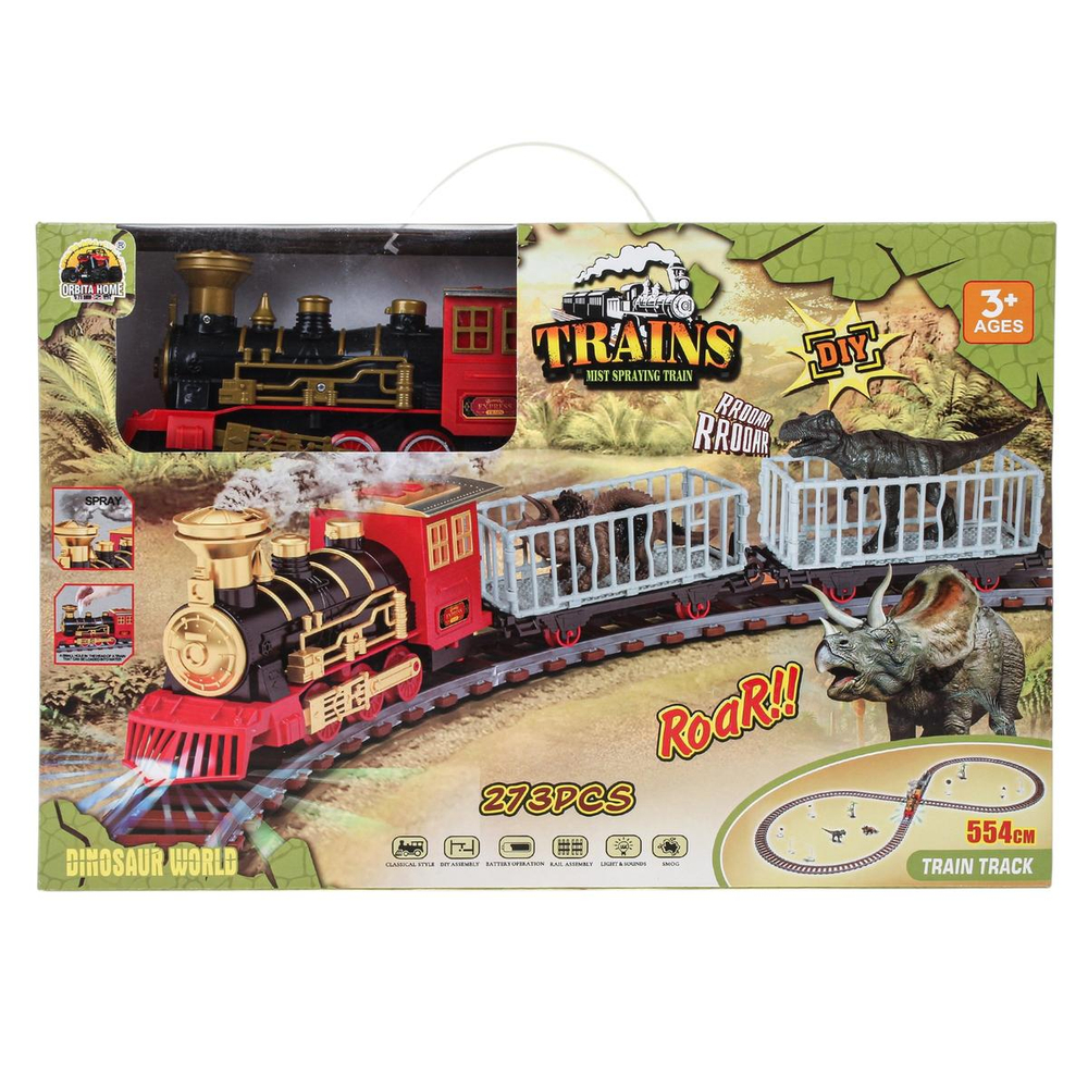 Железная дорога на бат., коробка GD-213A