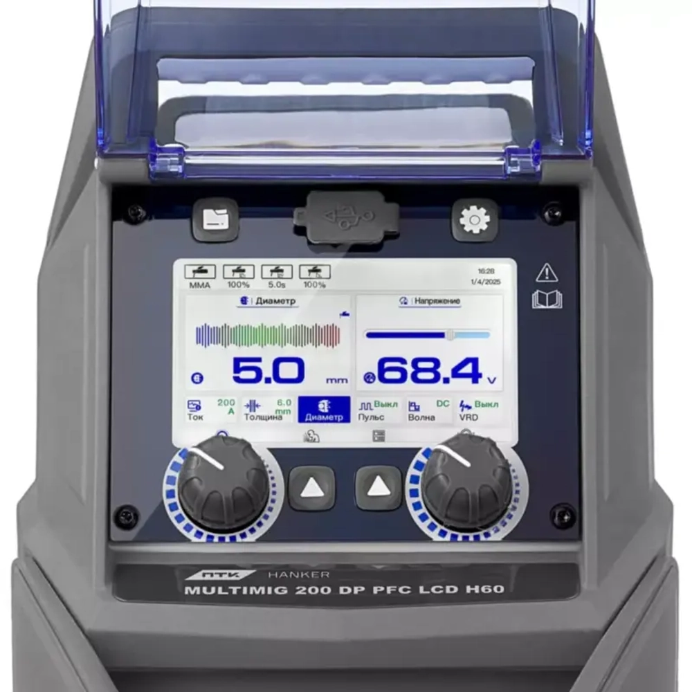 ПТК HANKER MIG 200 DP PFC LCD H60 аппарат полуавтоматической сварки 005.400.212
