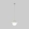 Подвесной светильник TK Lighting 10274 Bono
