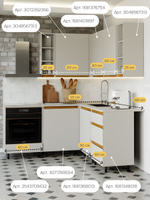 Кухонный модуль угловой Виго, 121х60х85, с доводчиками, с дубовой панелью, Dipriz