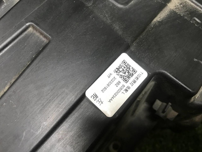 Фара левая Chery Tiggo 8 Pro (2021-н.в.) LED