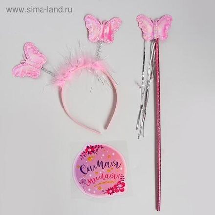 Товары для праздника