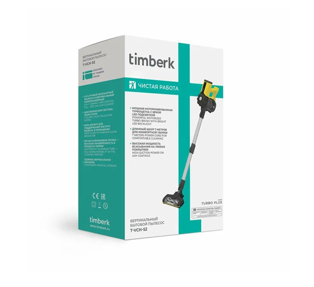 Вертикальный пылесос Timberk T-VCH-52 (h)
