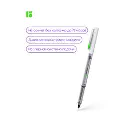 Линер пигментный Berlingo "Precision" черный, #02, 0,3мм CK_50020