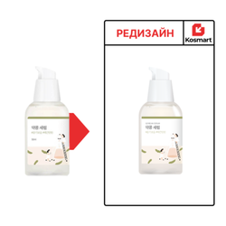 Round Lab Сыворотка питательная с экстрактом соевых бобов - Soybean serum, 50мл