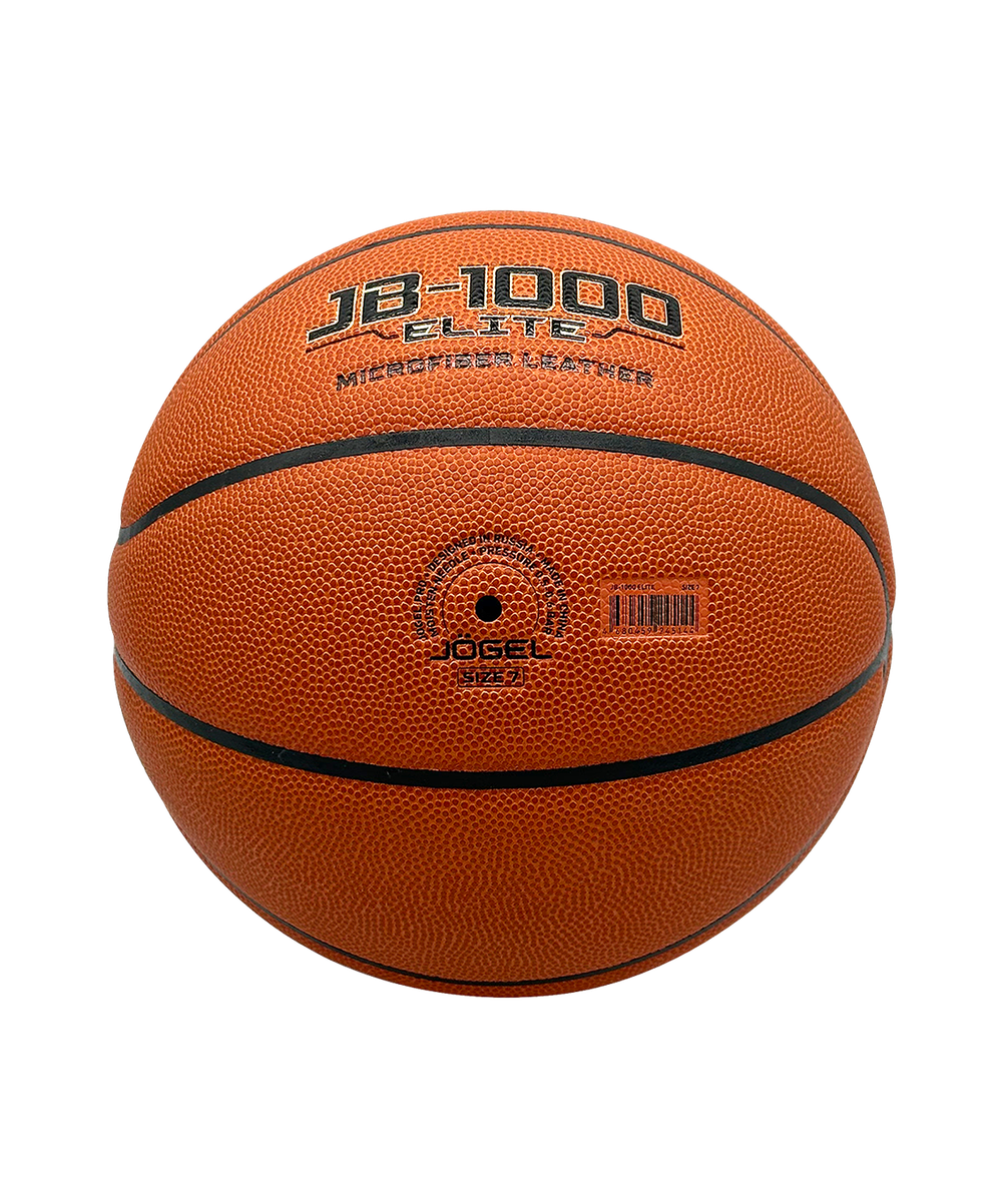 Мяч баскетбольный FIBA JB-1000 ELITE №7