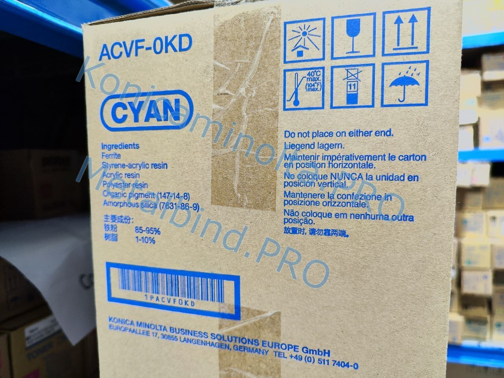 Блок проявки IU-217C оригинальный Konica Minolta синий ACVF0KD