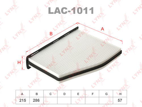 LAC-1011   LYNX    CU2939  VW Фильтр салонный