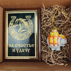 Новогодний подарочный набор «Конь удачи» №3