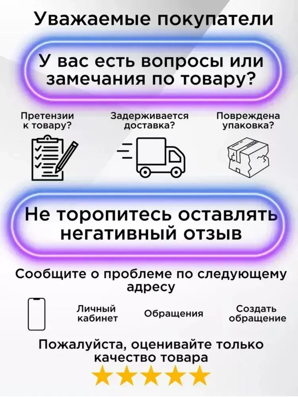 Клейкая лента Морошкин Дом для пароизоляции 60mm*25m для проклейки плёнок и дерева. Строительный скотч.