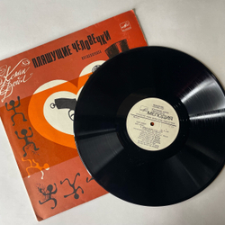 Винтажная виниловая пластинка LP А. Конан Дойл, Пляшущие Человечки, Инсценировка (СССР 1974)