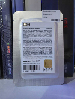 Рандом карты ENHYPEN RANDOM PHOTO CARD