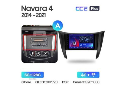 Магнитола Teyes CC2 Plus 6-128 Nissan Navara D23 IV 4 2014 — 2021 9.0" (A)