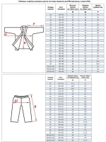 Кимоно профессиональное для Рукопашного боя К9Х ВФРБ