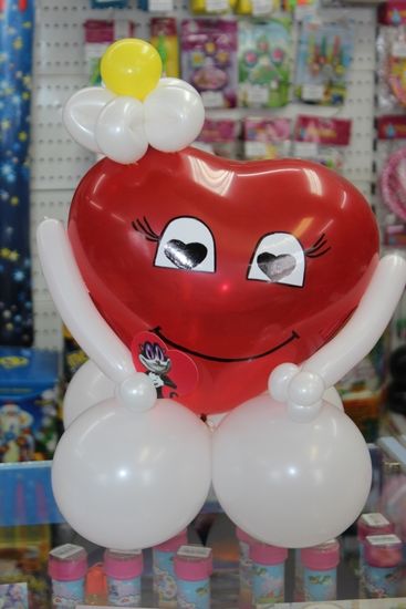 Сердце с валентинкой