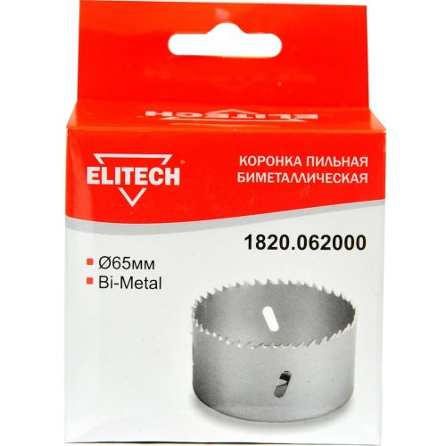 Цифенбор биметаллический ELITECH 65мм   1820.062000