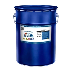 Судовой (корабельный) грунт-эмаль 10 кг. - Ленинградка Метгрунт - от коррозии - для металла - по ржавчине - не без запаха - матовый - цвет серый