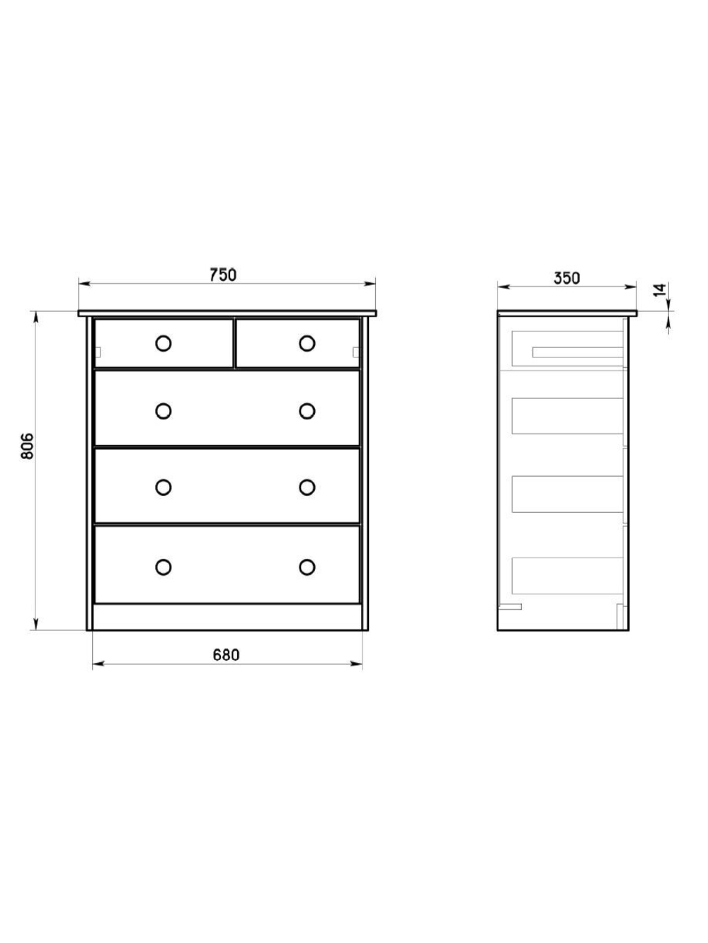 РЕКЛАМАЦИЯ Комод деревянный Хаба 5 ящиков