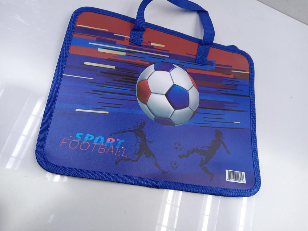 Папка А4 "Футбол" пластик, с ручками, ширина 8см